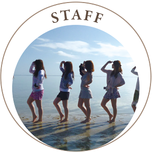 Staff